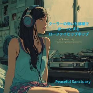 溶けたアイスと考えごとの跡