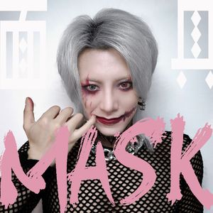 面具 Mask