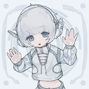 青い空に向かって