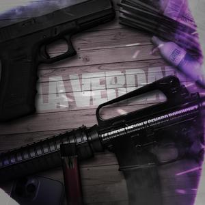 La Verdad (feat. Genaro Rodriguez)