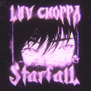 Starfall