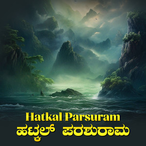 Karnakundala Dharane