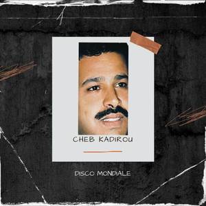 Jiaane Malka Lidanaguelih