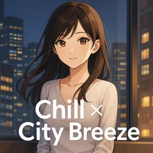 曖昧な恋の香り