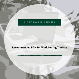 Get On with the Show