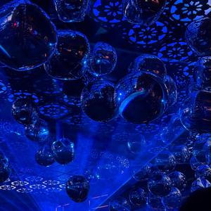 BICHI (feat. Vander)