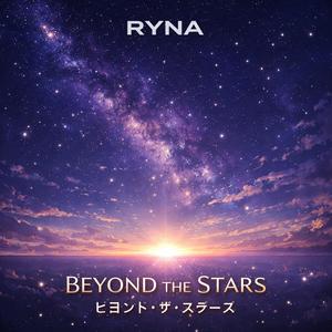 Beyond the Stars