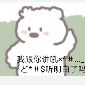 DJ雨小令-寒江孤影,江湖故人（是雷雷呀I remix）