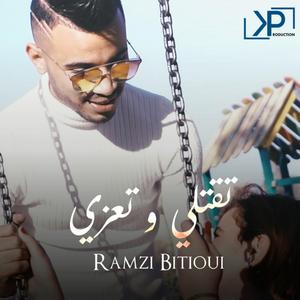 Ramzi Bitioui 2021 Tkoutli w Taazi
