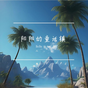 好的结尾等黑色