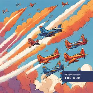 Top Gun