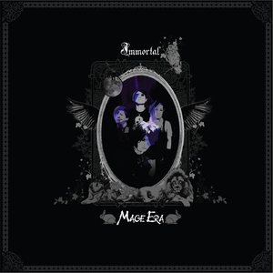 野兽与玫瑰 (Beast and Rose)