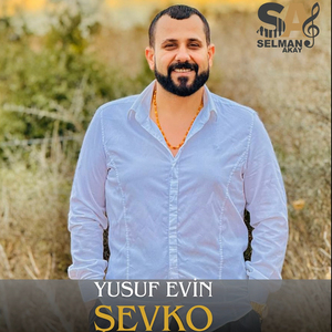 Sevko
