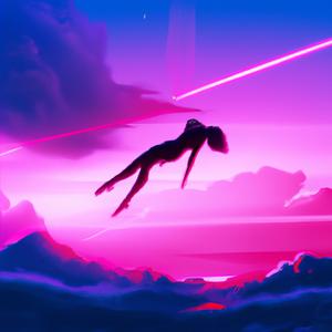 אין על מה לדבר