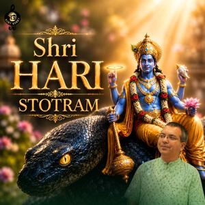 Shri Hari Stotram