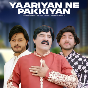 Yaariyan Ne Pakkiyan
