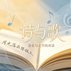 想你十年