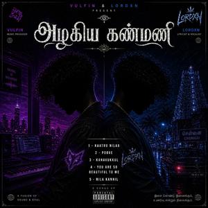 POOVE (feat. Lordxn)