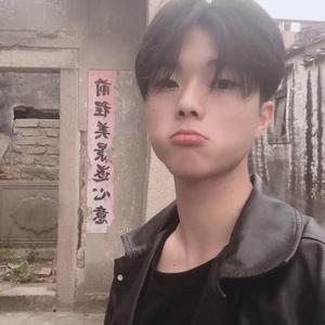 阿明来载 曹哥哥