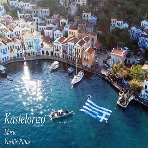 KASTELORIZO