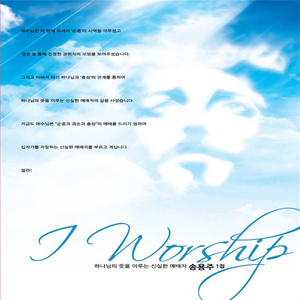 이 세상에 단 하나뿐인