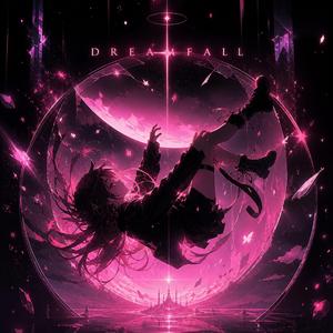 DREAMFALL