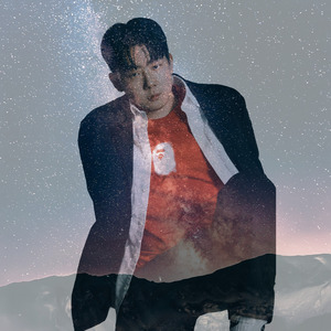 Let's go to see the stars