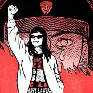 TOUT LE MONDE DÉTESTE LA POLICE (feat. Le grand Mal) (REMIX)