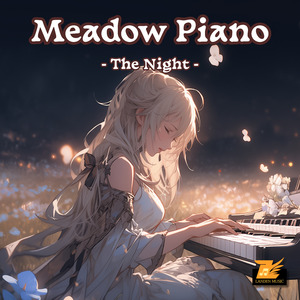 The Sad Story of the Moon