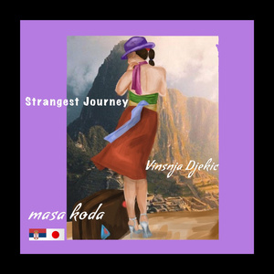 Strangest Journey