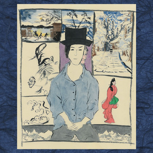 蒼い世界 ～葛飾北斎に捧ぐ～