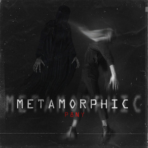 ПАРАНОЙЯ (Prod. by DeepNote)