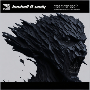 Speakerhook
