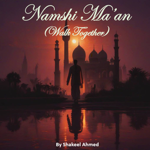 Namshi Ma’an (Walk Together)