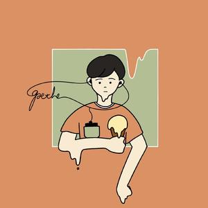 アイスクリーム