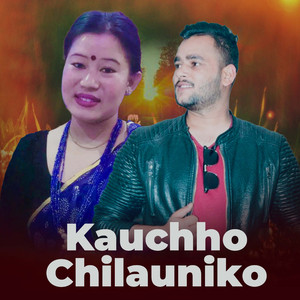 Kauchho Chilauniko