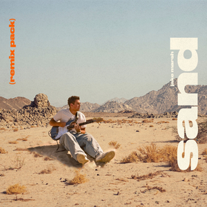 sand (Chain Arcade remix)