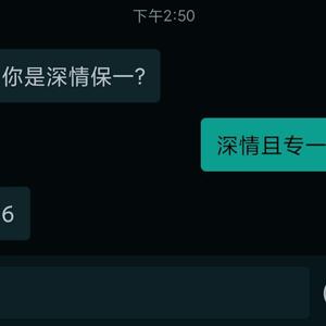 尤其是在夜里老子嘴硬且心软（prod by 无名氏）