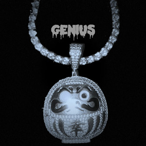 genius
