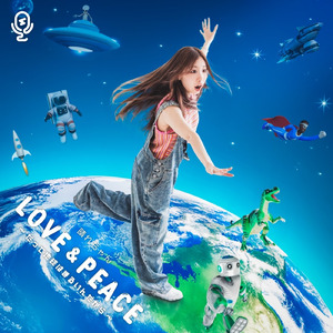 LOVE&PEACE~だって地球はまるいんだから~ (Instrumental)