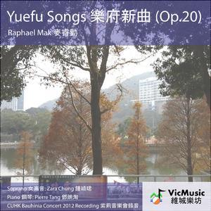 Sai Mun Hang (West Gate Walking)