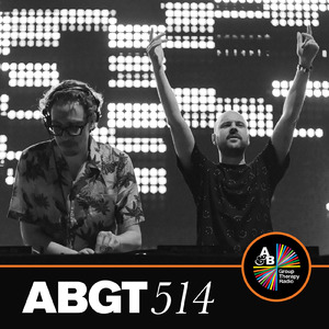 Vora (ABGT514)