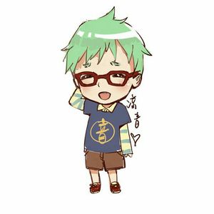 未来景イノセンス（Cover Sou）