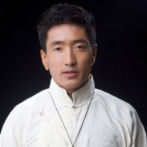 色达中学 (藏语版)