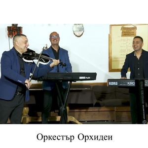 Похвалила се Маринка