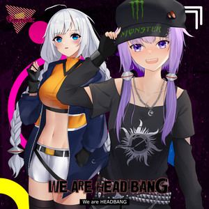 精神疾患 (Rerecording Version)