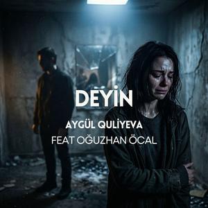 Deyin