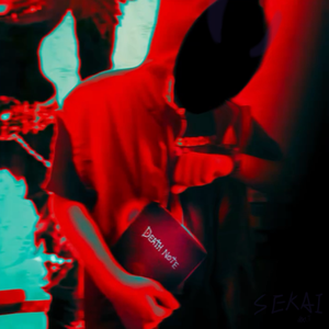 世界 freestyle [Pord.Roman x wh1tespxce]