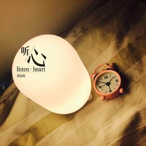 格格不入 (正式版)