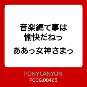 誰が為に鐘は鳴る 大怪獣ガビラ・逆襲篇